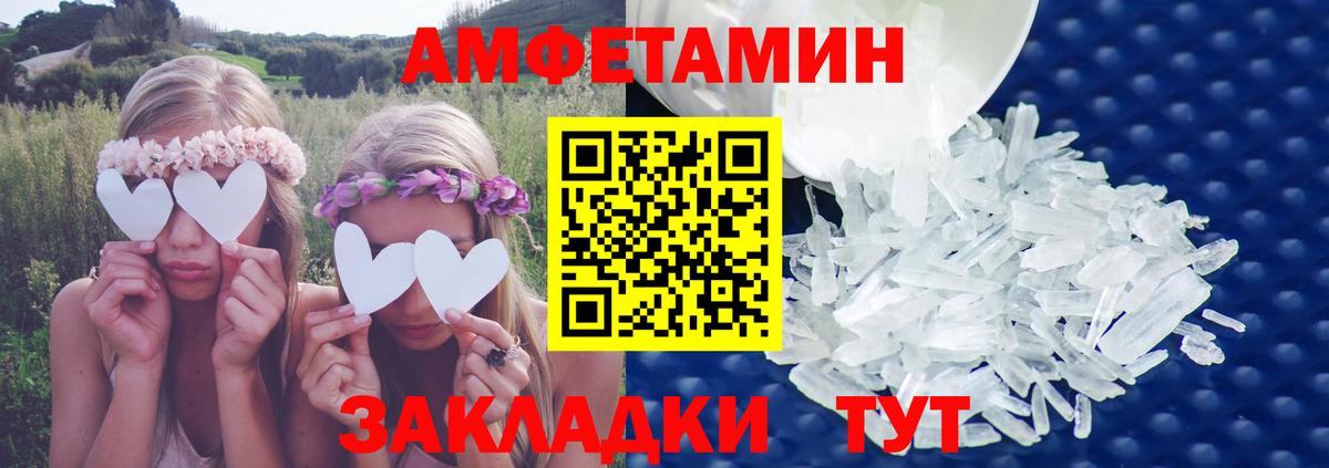 Cocaine  NBOMe  Меф   Гашиш  Котлас  Лсд 25  Вход с VPN  Каннабис  Экстази 