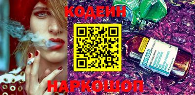 spice Конаково