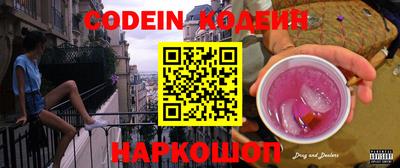 spice Конаково