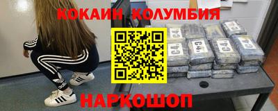 spice Конаково