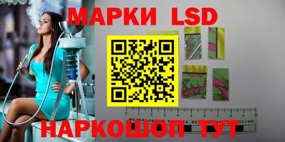 spice Конаково
