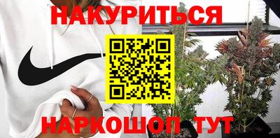 экстази Комсомольск-на-Амуре
