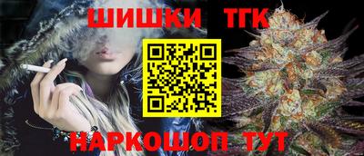 экстази Комсомольск-на-Амуре
