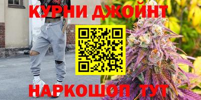 MESCALINE Коммунар