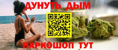 spice Конаково