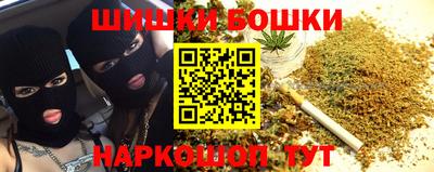 MESCALINE Коммунар