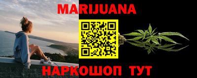 MESCALINE Коммунар