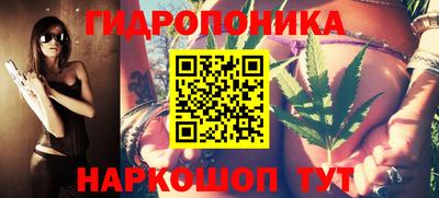 экстази Комсомольск-на-Амуре