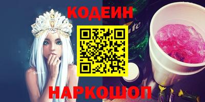 spice Конаково