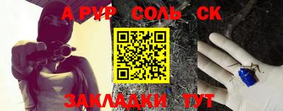 мефедрон мука Кимры