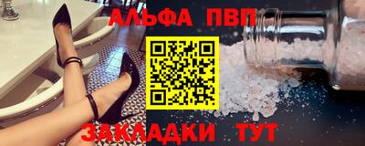 мефедрон мука Кимры