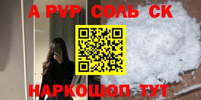 мефедрон мука Кимры
