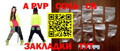 MESCALINE Коммунар