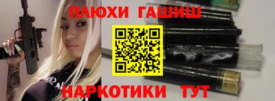 MESCALINE Коммунар