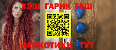 Альфа ПВП Краснознаменск