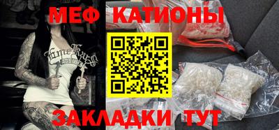 экстази Комсомольск-на-Амуре