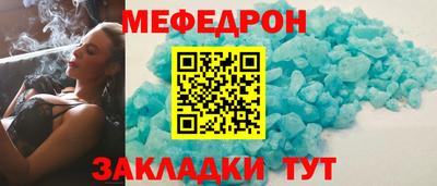 экстази Комсомольск-на-Амуре